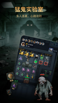 比心直播游戏截图