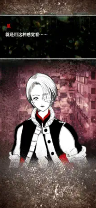 卖触手的商店游戏截图