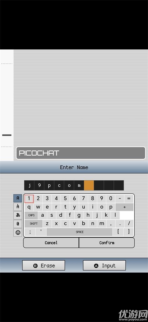 PicoChat