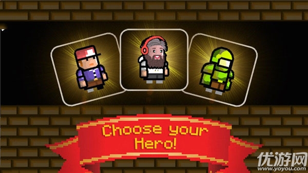 史上最困难的复古游戏2游戏截图