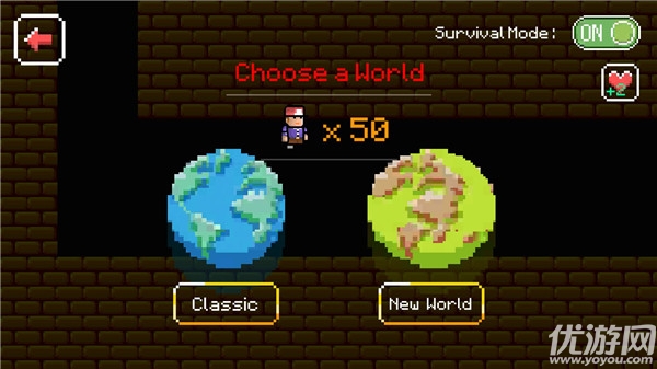 史上最困难的复古游戏2