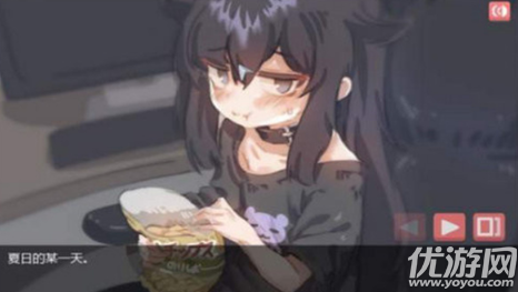 独孤的女孩子物语