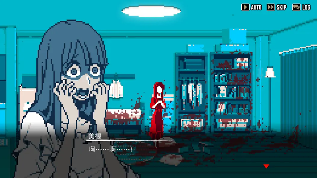 都市传说解体中心游戏截图