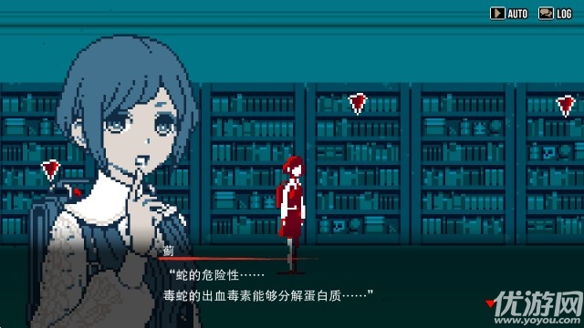 都市传说解体中心