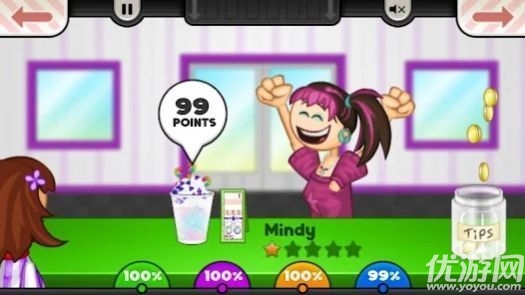 老爹的冰棒店游戏截图