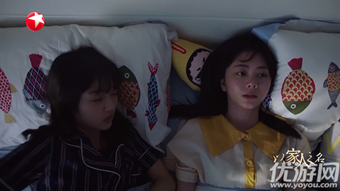 应龙TV游戏截图