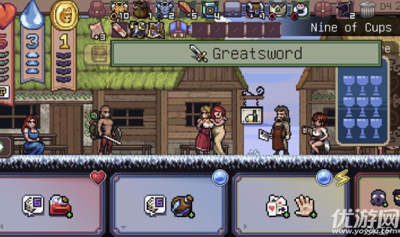 遭遇失落的卡牌