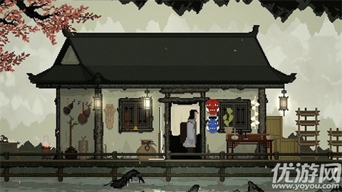 山海旅人游戏游戏截图