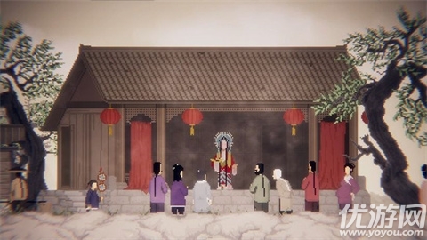 山海旅人游戏游戏截图