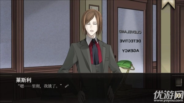 干燥愉悦的酒吧