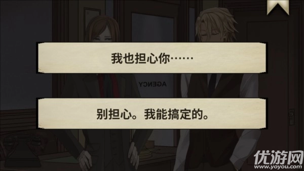 干燥愉悦的酒吧