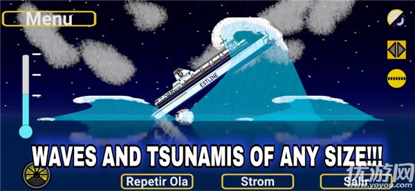 沉船物理学游戏截图