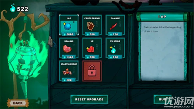 将军的诅咒游戏截图