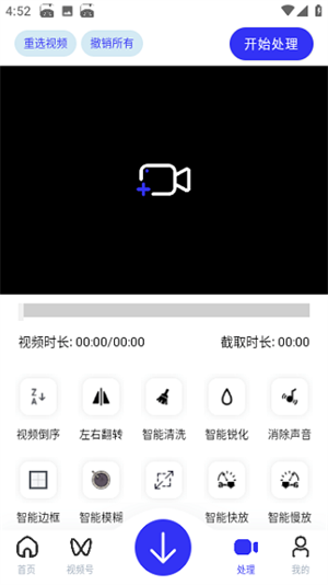 快乐资源下载器