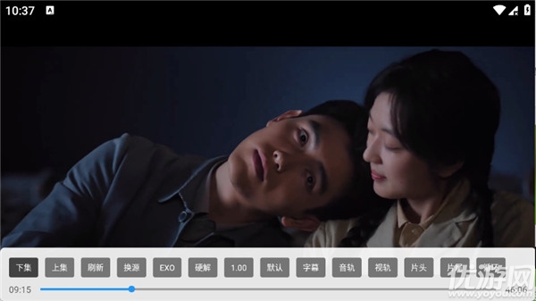 玉米影视游戏截图