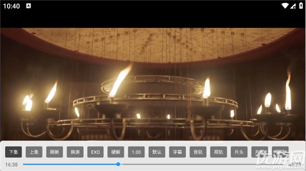 玉米影视游戏截图