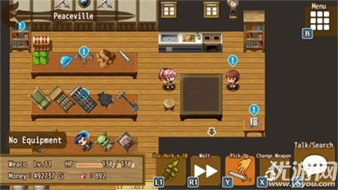 万物皆是武器游戏截图