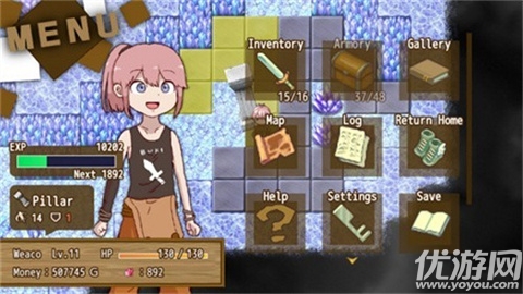 万物皆是武器游戏截图