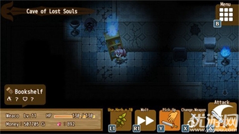 万物皆是武器游戏截图