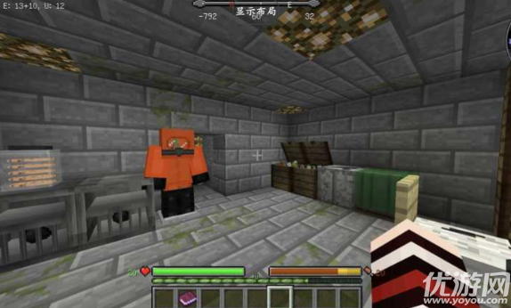 我的世界废土核后还生模组游戏截图