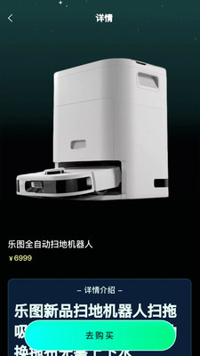 马丁盒游戏截图