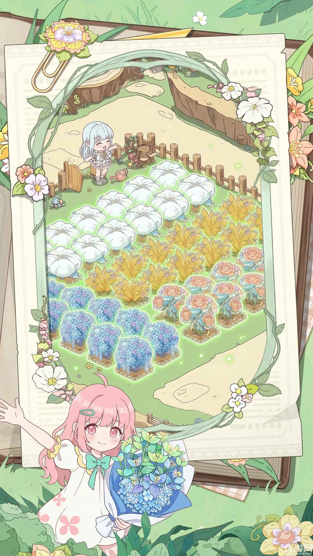 童话师游戏截图