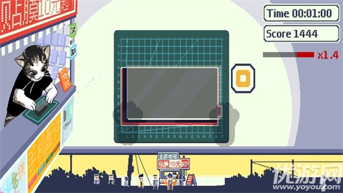 喵师傅你是干什么的