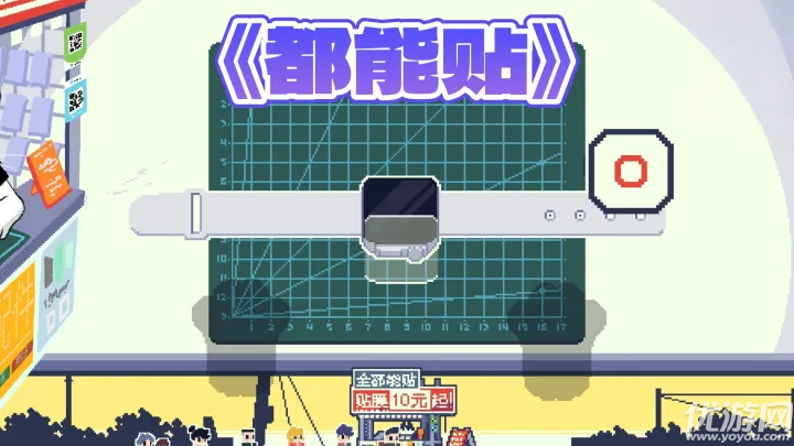 喵师傅你是干什么的