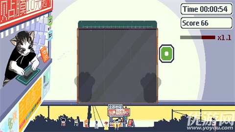 喵师傅你是干什么的