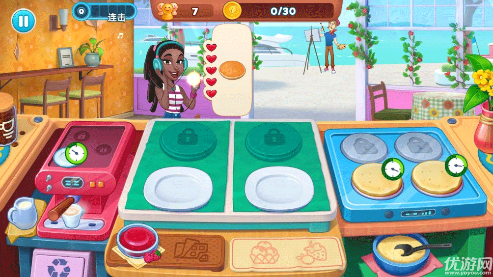 厨友乐游戏版