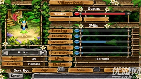 虚拟村庄4游戏截图