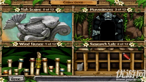 虚拟村庄4游戏截图