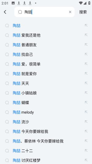 Pulu曲谱