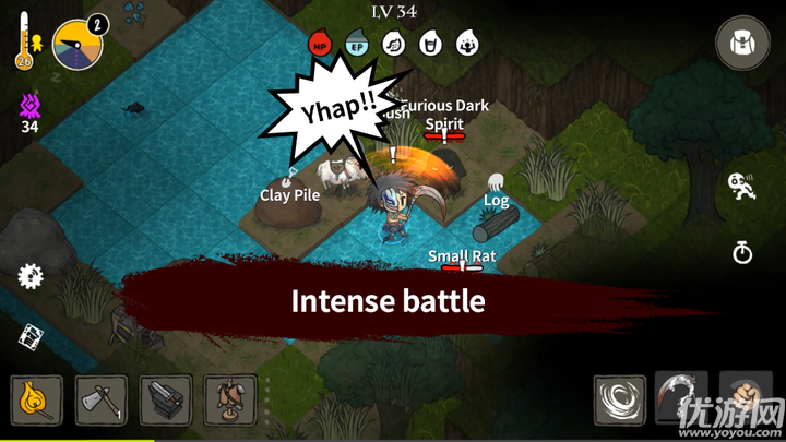 黑暗荒野莽荒森林截图欣赏