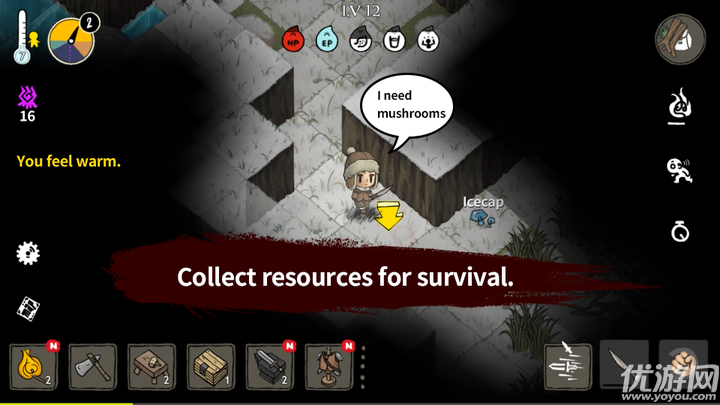 黑暗荒野莽荒森林