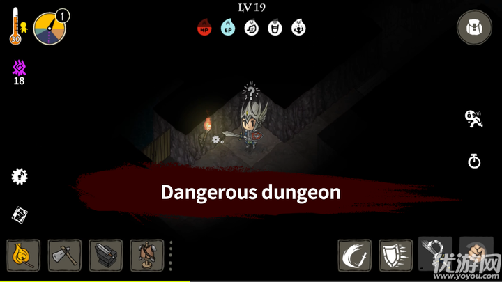 黑暗荒野莽荒森林截图欣赏