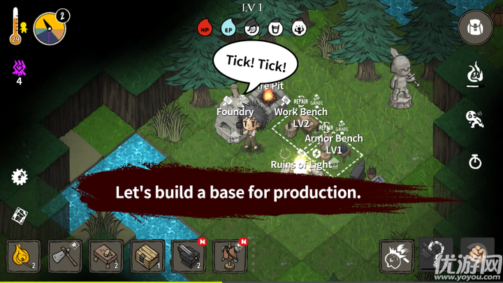 黑暗荒野莽荒森林截图欣赏