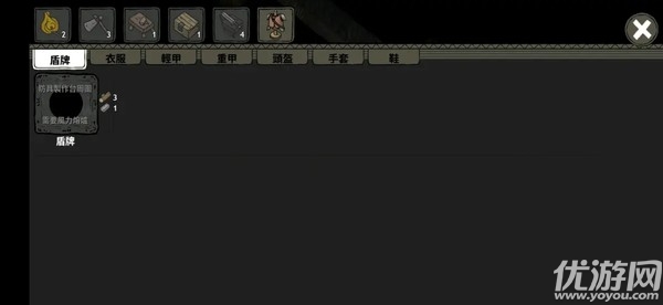 黑暗荒野莽荒森林