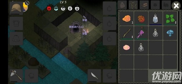 黑暗荒野莽荒森林