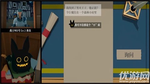 一名卫兵走进了一间酒馆