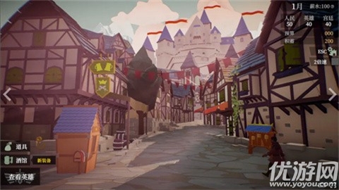 一名卫兵走进了一间酒馆截图欣赏