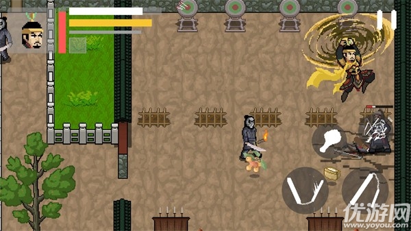 燕云赵大传游戏截图