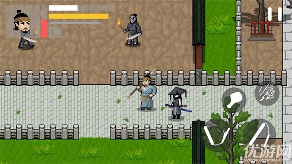 燕云赵大传游戏截图