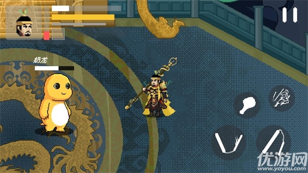 燕云赵大传游戏截图