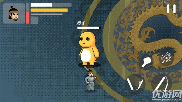 燕云赵大传游戏截图