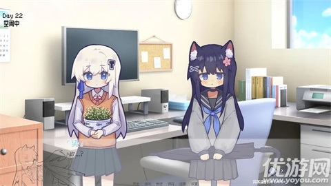 饲养染的30DAYS游戏截图