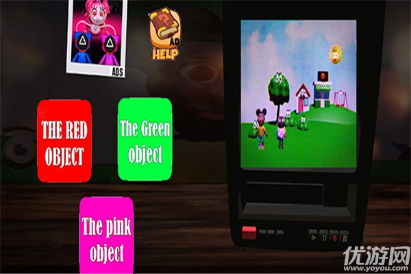 阿曼达的冒险游戏截图