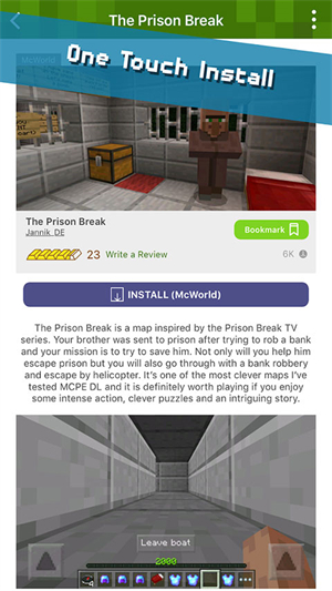 Addons汉化版截图欣赏