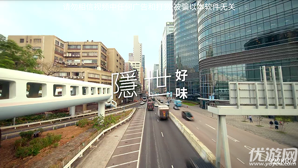 西门吹雪游戏截图