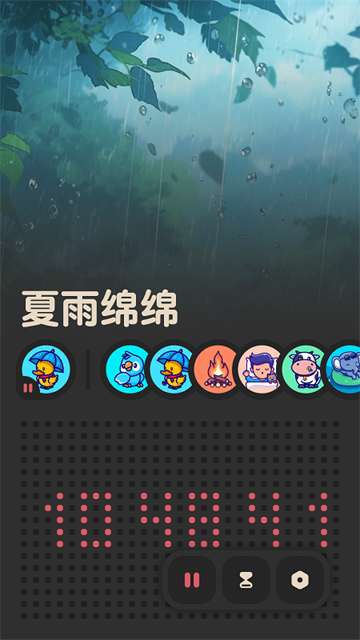 喵窝FM游戏截图